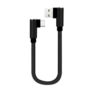 Ankndo สายเคเบิ้ลชาร์จโทรศัพท์มือถือ USB Type C 90 องศาขนาดเล็ก 25 ซม. สําหรับ Powerbank