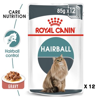 Royal Canin hairball gravy pouch อาหาร เปียก แมว ในเกรวี่ (เกรวี่) x 12 ซอง