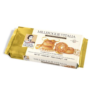 Matilde Vicenzi Biscuits Cookies Puffs 85g. มาทิลเดวิเซนซี พัฟ เนยสด แบบห่อ 85 กรัม.