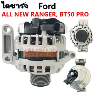 ไดชาร์จ FORD ALL NEW RANGER /MAZDA BT50 PRO 12V /110A  7PK59 Y.2012-ON