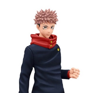 Banpresto Jujutsu Kaisen : Jukon No Kata - Yuji Itadori 4983164181821 (Figure)