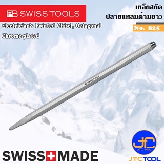 PB SWISS TOOLS เหล็กสกัดปลายแหลมด้ามยาว รุ่น 825 - Point Chisel Series 825