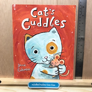 หนังสือนิทานภาษาอังกฤษ ปกอ่อน Cats Cuddles