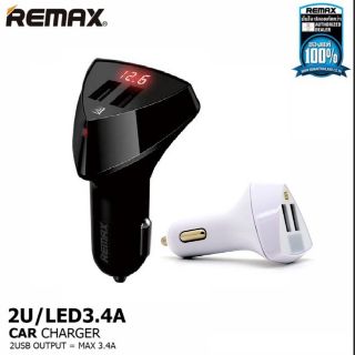 Remax 3.4A Car Charger with 2 USB