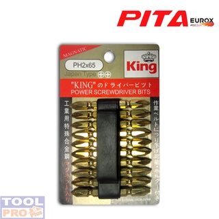 ดอกไขควง PH2x65 KING  (ราคาต่อดอก)