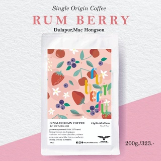 Le Tor Gold Rum Berry เมล็ดกาแฟคั่ว เลอตอโกลด์ จ.ตาก Single Origin (200 g.)