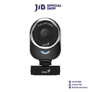 GENIUS WEBCAM (เว็บแคม) QCAM 6000 FULL HIGH DEFINITION 1080P (BLACK)