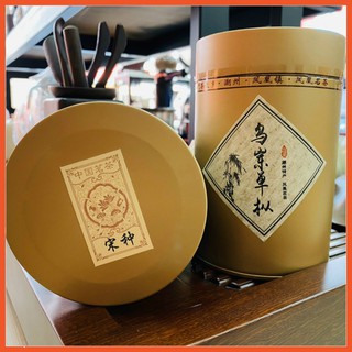 ชาจีน เฟิ่งหวงโซงโจง fenghuang songzhong 250 กรัม