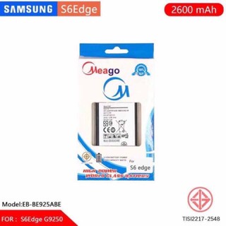 แบตเตอรี่มีโก้ meago Samsung s6edge