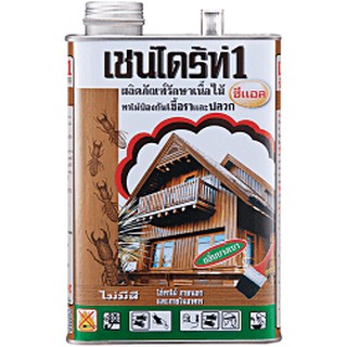 เชนไดร้ท์ (CHAINDRITE) ยากำจัดปลวกแบบทา ขนาด 1.8 ลิตร สีใส/สีชา/สีน้ำตาลดำ