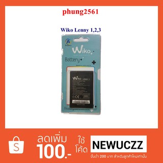 แบตเตอรี่ Wiko Lenny 1,2,3