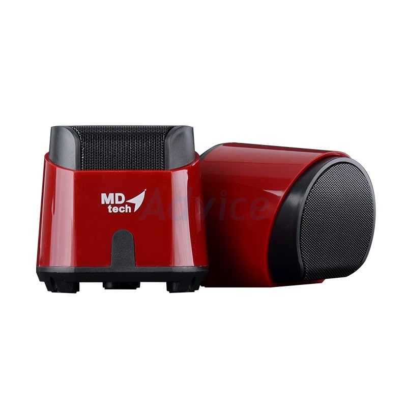 (2.0) MD-TECH (SP-15) Red