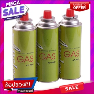 มิสเตอร์สโตฟแก๊สกระป๋อง แพค 3 Mr. Stoff Gas Cans Pack 3