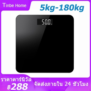 พร้อมส่ง scale เครื่องชั่งน้ำหนัก ที่ชั่งน้ำหนักดิจิตอล ตาชั่งน้ำหนัก เครื่องชั่งนน หน้าจอ LED หน้ากว้าง30x30cm