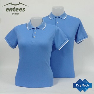 เสื้อโปโล DryTech X4 สีฟ้า คราม ปกรื้วขาว