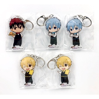 [ Kuroko no Basket - คุโรบาส ] พวงกุญแจอะคริลิค animate cafe : คุโรโกะ คิเสะ คางามิ