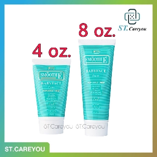 **ผลิต07/23**Smooth E Babyface Foam  4 oz. (120 ml.)/ 8 oz. (240 ml.)