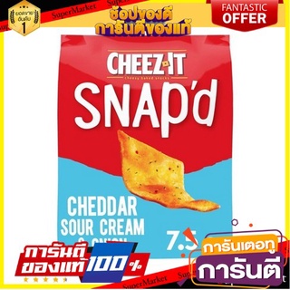 🍀ต้องลอง🍀 Cheez-it Snapd Sour Cream 7.5 Oz. ชีส-อิท สแน็ป ซาวด์ครีม 7.5 ออนซ์ พร้อมทาน 🚙💨