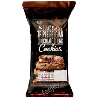 m&amp;s all butter triple Belgian chocolate chunk 200g. คุกกี้🍪ช็อกโกแลตเข้มข้น