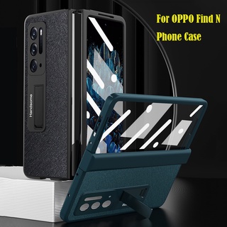 Find N เคสโทรศัพท์มือถือ แบบพกพา มองไม่เห็น มีบานพับ สําหรับ OPPO Find N