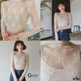 เสื้อตาข่ายซีทรู