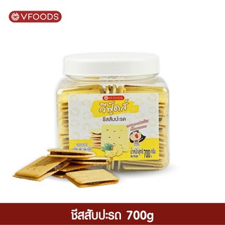 VFOODS วีฟู้ดส์ ชีสสับปะรด 700 กรัม