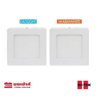 Hi-tek โคมพาแนล LED PANEL HFLEPS06D  6w เหลี่ยม ติดลอย รุ่น ECO Series โคมไฟ หลอดไฟ ไฟ 450lm Hitek