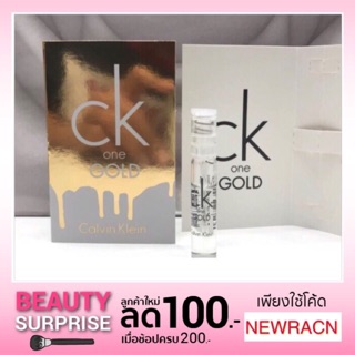 แท้💯%น้ำหอม CK One Gold Limited Edition EDT 2 ml (tester)