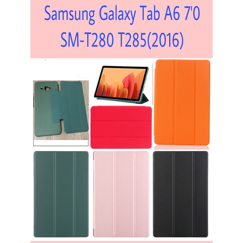 พร้อมส่งจากไทย เคส Samsung Galaxy Tab A6  7.0 T280 T285 For Samsung Galaxy Tab Aุ 7.0 2016 T280-T285 Case