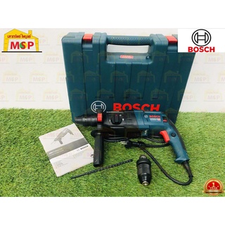 Bosch สว่านโรตารี่ GBH 2-24 DFR 790W 24 มม ถอดหัวได้ #06112730K0