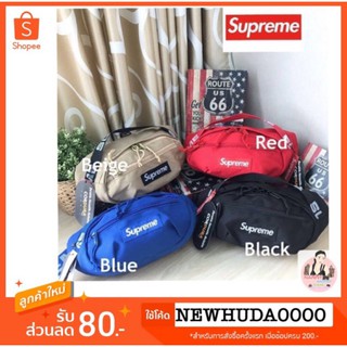  กระเป๋าคาดอก ️รุ่นใหม่ชนช้อปแท้ Supreme กระเป๋าคาดอก/คากเอว ด่วนจำนวนจำกัด กระเป๋าคาดอกผู้ชาย  กระเป๋าคาดอกผู้หญิง