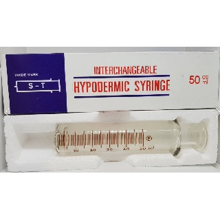 Syringe ไซริงค์แก้ว แบบฉีด  50 ml