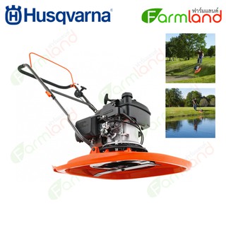 Husqvarna รถตัดหญ้าแบบเข็น รุ่น GX560