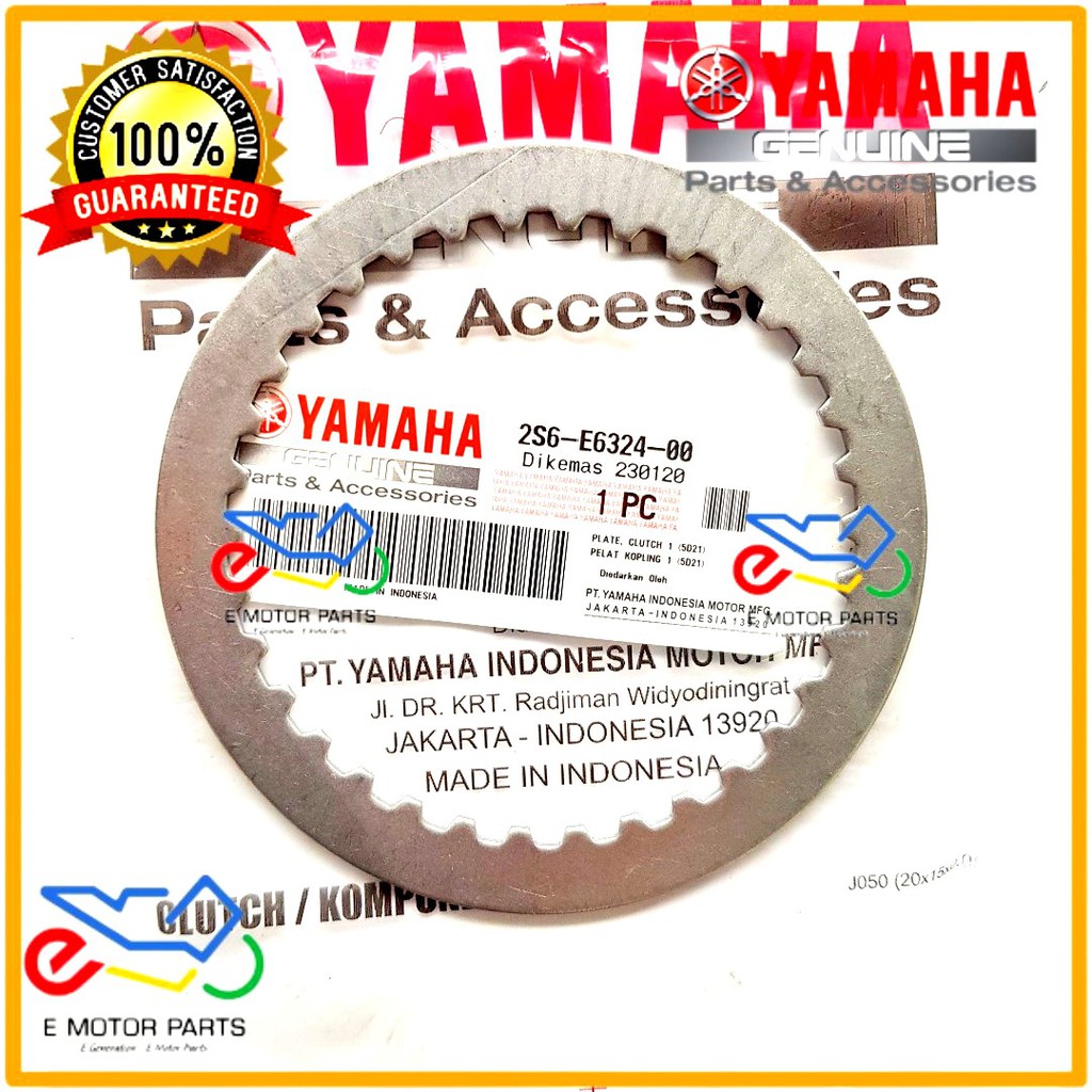 135LC CLUTCH PLATE CLUTCH 135LC CLUTCH IRON PLATE CLUTCH METAL PLATE - 2S6-E6324-00