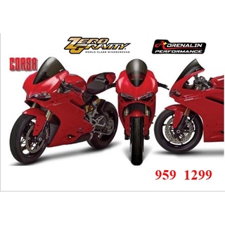 ชิวหน้า zerogravity สำหรับ Panigale 899 959 1199  ชิว zero gravity ของแท้ USA