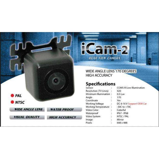 กล้องมองหลังติดรถยนต์ CONCEPT iCam-2 thumbnail 8