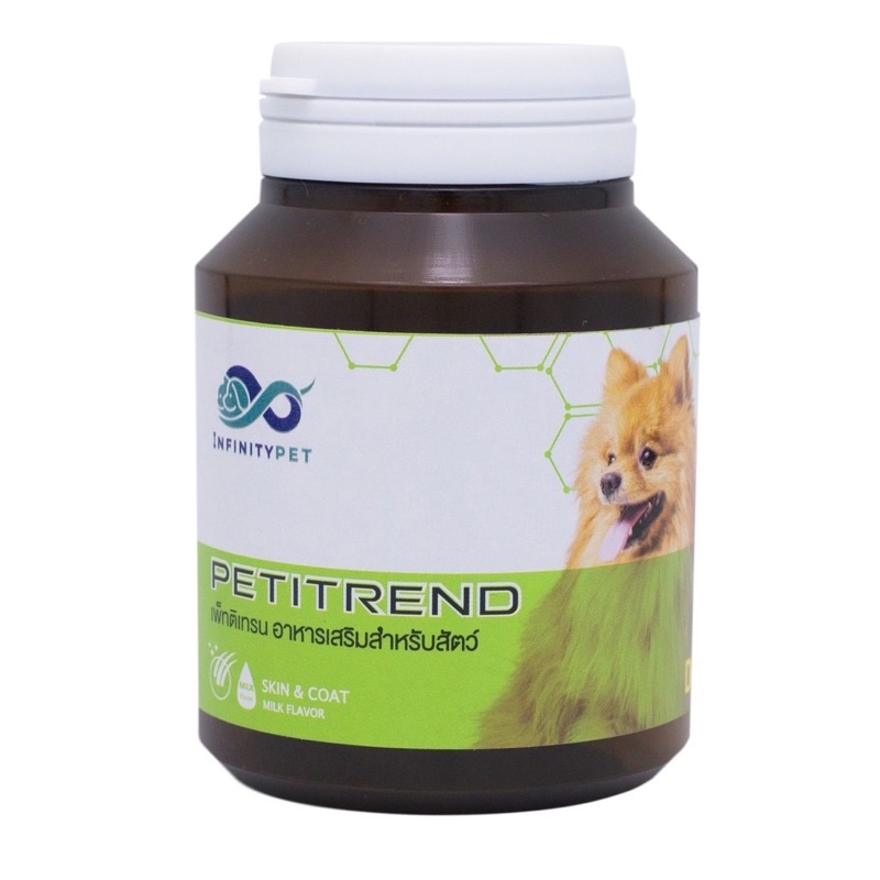 Petitrend บำรุงขนสุนัขและแมว