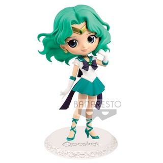 4983164171884 Banpresto Q Posket The Movie Sailor Moon Eternal - Super Sailor Neptune (Ver.A)