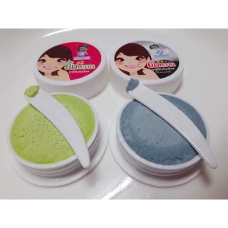 ยาสีฟันยิ้มหวาน 10 ตลับ 600 บาท พร้อมส่ง