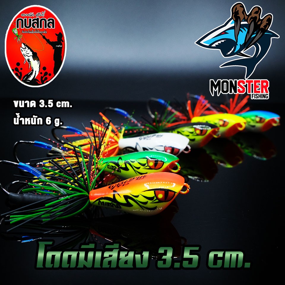 Thumbnail 9