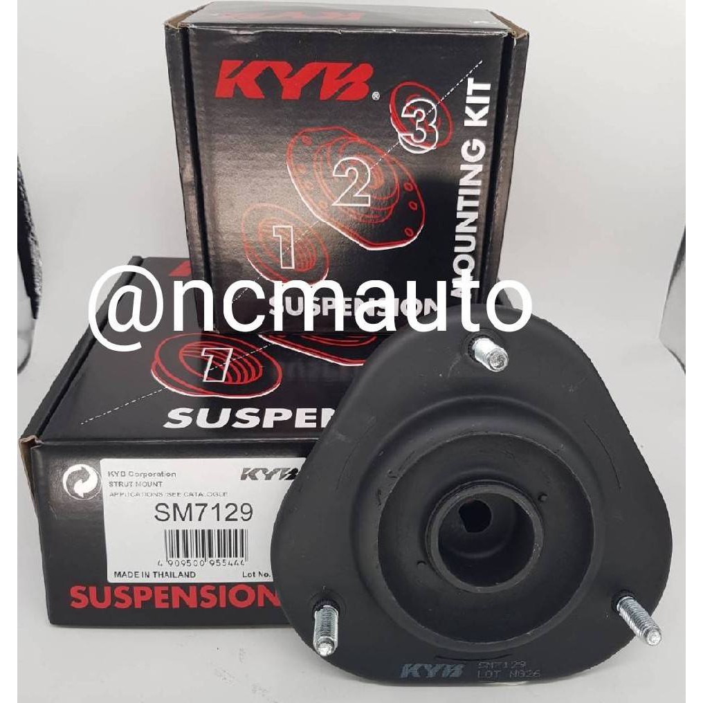 (ราคาต่อชิ้น) เบ้าโชคอัพหน้า KYB  AVANZA F601 F602 2004-2011 48609-BZ011