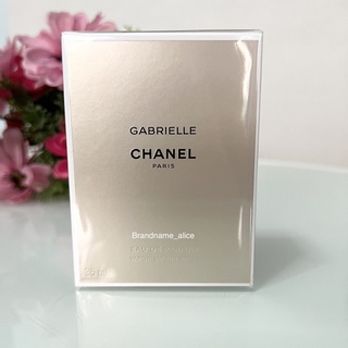 แท้💯 น้ำหอม Chanel Gabrielle EDP 35ml