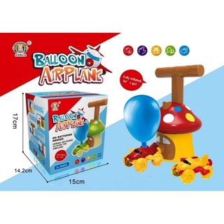 เกมส์ยิงลูกโป่ง balloon airplane