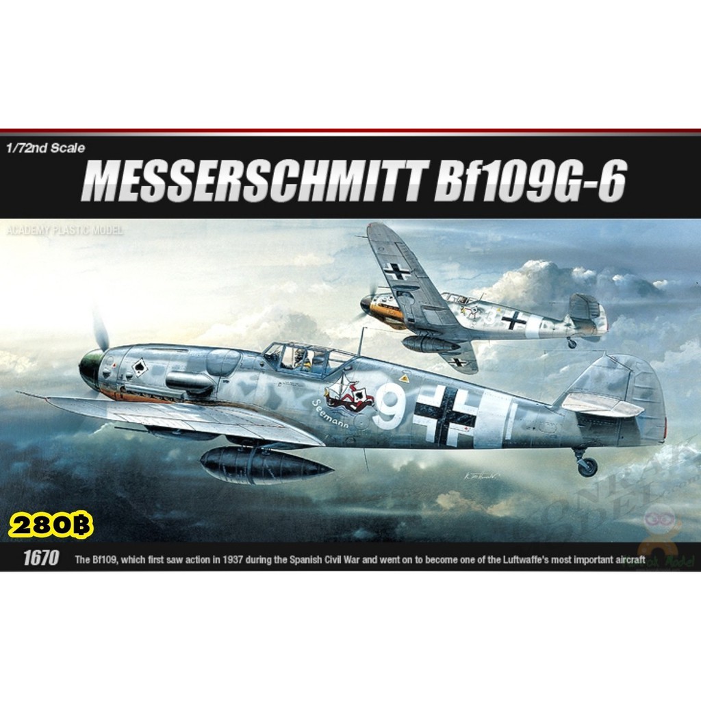 Academy Model 1/72 AC12467 MESSERSCHMITT BF-109
