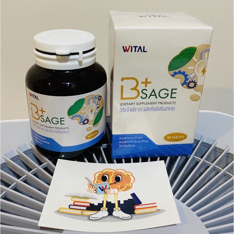 Wital B+SAGE 30 TABLETS