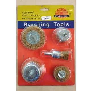 แปรงลวดกลมมีแกนขนสีทองBrushing Tool 5ชิ้น แปรงลวดกลมมีแกนขนสีทองBrushing Tool 5ชิ้น