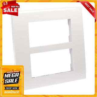 หน้ากาก 6 ช่อง HACO W1106-H สีขาว อุปกรณ์ปลั๊กและสวิตช์ WALL PLATE HACO W1106 6 GANG WHITE