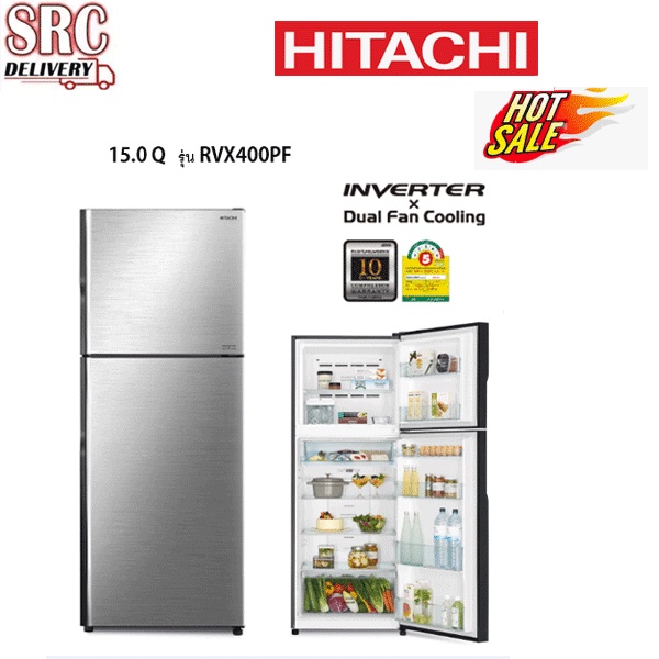 HITACHI ตู้เย็น 2 ประตู 14.4 คิว R-VX400PF BSL ระบบ INVERTER ชั้นกระจกนิรภัย