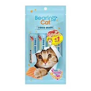 Homehapp  ลิควิดสแนค BEARING CAT ขนาด 15 กรัม รสซีฟู้ดล็อบสเตอร์ (แพ็ค 4+1 ชิ้น)