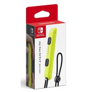 [Direct from Japan] Nintendo Switch Joy-Con Strap Neon Yellow Japan NEW